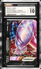 Mewtwo V-Union