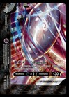 Mewtwo V-Union