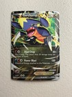 Garchomp EX