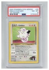Erika's Clefairy