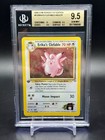Erika's Clefairy