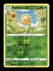Sunflora