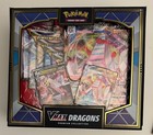 VMAX Dragons Premium Collection Box