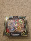 VMAX Dragons Premium Collection Box