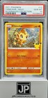 Chimchar