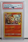 Chimchar