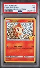 Chimchar