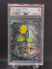 Bellsprout