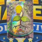 Bellsprout