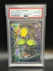 Bellsprout