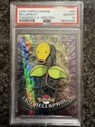 Bellsprout