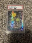 Bellsprout