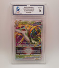 Serperior VSTAR