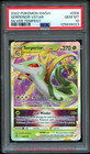 Serperior VSTAR