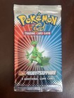 Booster Box