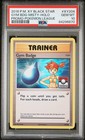 Gym Badge