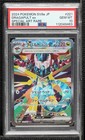 Dragapult Ex