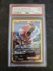 Gyarados EX