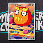 Darumaka