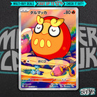 Darumaka
