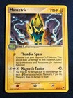 Manectric