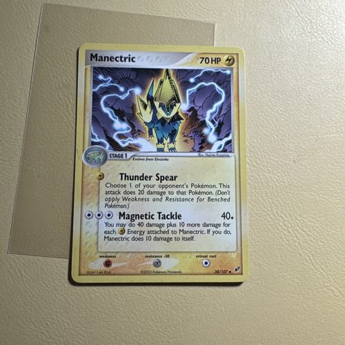 Manectric