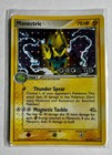 Manectric