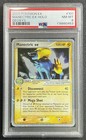 Manectric