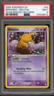 Drowzee