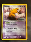 Drowzee