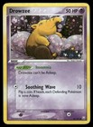 Drowzee