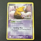 Drowzee
