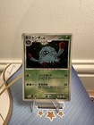 Tangrowth