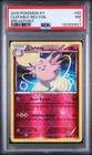 Clefable