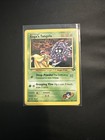 Koga's Tangela