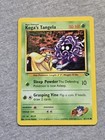 Koga's Tangela