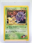 Koga's Tangela