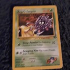 Koga's Tangela