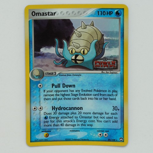 Omastar