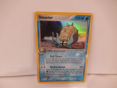 Omastar
