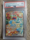 Keldeo ex
