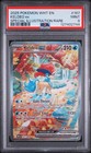 Keldeo ex