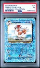 Pidgeotto
