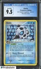 Glalie