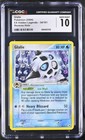 Glalie