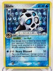 Glalie