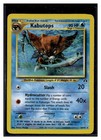 Kabutops