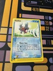 Mudkip