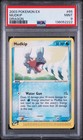 Mudkip
