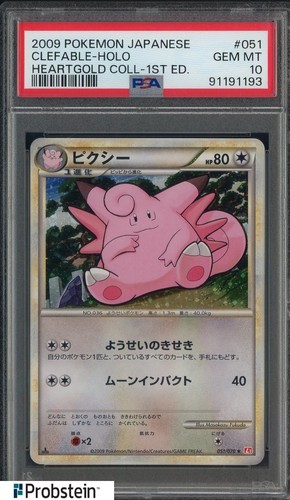 Clefable